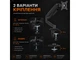 Крепление настольное Logan GL-2 17" - 32" - изображение 6