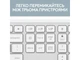 Клавіатура + миша бездротова Logitech Signature Slim Combo MK950 White (920-012491) - зображення 6