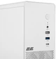 Компьютер 2E Rational White (2E-PC-1781) - изображение 3