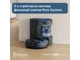 Робот-пилосос миючий Ecovacs N20E PLUS (YDLX11-3 Black) - зображення 3