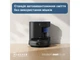 Робот-пилосос миючий Ecovacs N20E PLUS (YDLX11-3 Black) - зображення 4