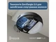 Робот-пилосос миючий Ecovacs N20E PLUS (YDLX11-3 Black) - зображення 6