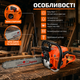 Бензопила Midori MJ 101 3.9 лс 53 куб см шина 45 см двухтактный двигатель автоматическая смазка цепи для заготовки дров обрезки деревьев и садовых работ - изображение 2