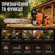 Бензопила Midori MJ 101 3.9 лс 53 куб см шина 45 см двухтактный двигатель автоматическая смазка цепи для заготовки дров обрезки деревьев и садовых работ - изображение 4