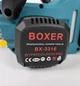 Аккумуляторная цепная пила BOXER BX3316 48 В 5 Ач шина 40 см бесщеточный двигатель с двумя аккумуляторами в кейсе - изображение 6