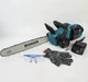 Аккумуляторная цепная пила BOXER BX3316 48 В 5 Ач шина 40 см бесщеточный двигатель с двумя аккумуляторами в кейсе - изображение 8