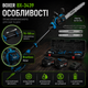 Аккумуляторная цепная пила BOXER BX3439 48 В 5 Ач шина 30 см телескопическая штанга бесщеточный двигатель с двумя аккумуляторами в кейсе - изображение 4