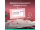 Клавіатура + миша бездротова Logitech Pop Icon Combo Rose (920-013142) - зображення 2