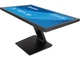 Монитор IIYAMA ProLite T2452MSC-B2AG - изображение 6