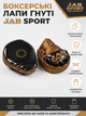 Боксерські лапи гнуті JAB Sport - зображення 1