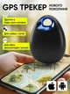 Трекер GPS для дітей собак котів смарт локатор водонепроникний маячок трекери для відстеження авто велосипеда гаманця ключів сумок та речей анти-загублення iOS Android міні брелок зручне управління додатком - зображення 1