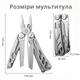 Мультитул NexTool Flagship Pro KT5020 / NE20220 16 в 1 Silver EDC компактний складаний з пружинними пасатижами ножицями ножем пилкою фіксацією ножа та пилки Liner Lock і чохлом - зображення 4