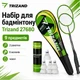 Набір для бадмінтону Trizand 27680 9 предметів - зображення 1