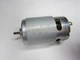 Двигатель для мини пилы шуруповерта RS550 DS 21v BYH MOTOR - изображение 2