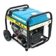 Генератор FULL FGL 12000LE, 12kVA/9.0kW, 28l, 3l/час, ручной/электростартер, (без АКБ) (FGL 12000LE) - изображение 2