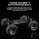 Машинка на радіокеруванні KFPLAN KF18 1:14 4WD Brushless до 45 км/год RC позашляховик на пульті для бездоріжжя - зображення 12