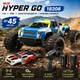 RC машинка MJX Hyper Go 18208 4WD Brushless с металлической трансмиссией, дрифт и оффроуд модель 1:18, 2 АКБ, 2 корпуса - изображение 2