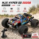 Радіокерована машинка MJX Hyper Go 20208 1:20 4WD Brushless до 39 км/год, RC позашляховик, монстр-трак на пульті, повний привід, акумулятор - зображення 1