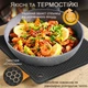 Підставки під гаряче силіконові килимки для кухні чашок кружок каструль сковорідки тарілок стаканів сушіння посуду на стіл серветки прихватки підкладка під ложку кухонне приладдя набір 4 шт GDragon Чорні 75_5_4_1 - зображення 9