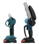 Акумуляторний садовий набір Makita 24V 3в1 з ланцюговою пилою, цифровим секатором, телескопічною штангою 2,6 м та автоматичним змащенням - зображення 8