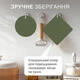 Підставки під гаряче силіконові килимки для кухні чашок кружок каструль сковорідки тарілок стаканів сушіння посуду на стіл серветки прихватки підкладка під ложку кухонне приладдя набір 4 шт GDragon Салатові 75_5_4_2 - зображення 2