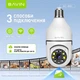 IP-камера Bavin SC-801 WiFi White - изображение 6
