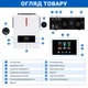 Инвертор гибридный солнечный 6200w 48v с низким уровнем шума Daxtromn AGH-6.2KW-PRO с mppt контроллером тока заряда 120А для АКБ LiFePO4 Li-ion до 12кВт для квартиры дома и солнечных панелей работает от генератора 6 кВт - изображение 2