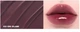 Блеск для губ Huemi Melting Glaze 03 On Glam 3.6 мл (8809822541348) - изображение 4