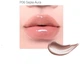 Блеск для губ Huemi Melting Glaze P06 Sepia Aura 3.6 мл (8809822541492) - изображение 3
