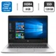 Ультрабук HP EliteBook 830 G6 / 13.3" (1920x1080) IPS / Intel Core i5-8365U (4 (8) ядра по 1.6 - 4.1 GHz) / 8 GB DDR4 / 120 GB SSD / Intel UHD Graphics / WebCam б/в - зображення 1