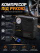 Пускозарядное устройство автомобильное 69800mAh с компрессором для шин портативный внешний аккумулятор powerbank с USB выходом LED фонарем для запуска двигателя 12В 300А 600А комплект - изображение 7