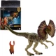 Фигурка Динозавр Дилофозавр Мир Юрского периода Jurassic world Dilophosaurus Dinosaur Hammond Collection JKM93 Mattel - изображение 2