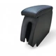 Підлокітник Armrest на Лада Калина (2004-2011) чорний колір - зображення 1