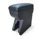 Підлокітник Armrest на Ford Fusion чорний колір - зображення 1