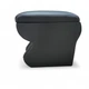Підлокітник Armrest на Chevrolet Aveo T250 чорний колір - зображення 3
