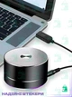 Кабель USB для роутера з перетворювачем напруги 5V-12V USB - DC 5.5X2.1 1A, 1M, Інтернет без світла, чорний (4263594584) - зображення 5