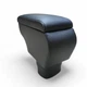 Підлокітник Armrest на Kia Rio 3 чорний колір - зображення 5
