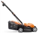 Газонокосилка электрическая Daewoo DLM 1300E - изображение 2