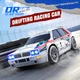 Радиоуправляемая дрифт машинка 1:24 4WD High-Speed Racing Car с двумя режимами скорости и LED фарами - изображение 6