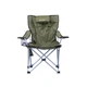 Кресло складное Ranger Stream (RA2242) (351854) - изображение 2