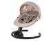 Дитячий заколисуючий центр 2в1 KIDWELL REVE / Електронна гойдалка-шезлонг 0+ beige/gold - зображення 1