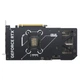 Відеокарта ASUS Dual GeForce RTX 5070 12GB GDDR7 OC Edition - зображення 4