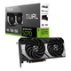 Відеокарта ASUS Dual GeForce RTX 5070 12GB GDDR7 OC Edition - зображення 8