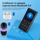 MP3-плеер A8 32 ГБ встроенной памяти Bluetooth 5.0 Hi-Fi с FM-радио и диктофоном - изображение 3