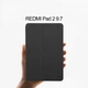 Чохол Leather Smart Flip з підставкою та автосном для Xiaomi Redmi Pad 2 9.7" / Poco Pad C1 9.7" 2026 (Чорний) - зображення 11