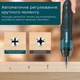 Викрутка акумуляторна Makita TY-CS07 з насадками - зображення 6