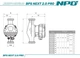 Циркуляційний насос NPO BPS32-10SM-180 NEXT 2.0 PRO, шнур живлення, приєднувальний комплект - зображення 3