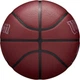 Баскетбольный мяч Wilson NBA FORGE PLUS MAROON бордовый Размер 7 WZ2016802XB7 - изображение 3