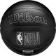 Баскетбольный мяч Wilson NBA TEAM PREMIERE CHICAGO BULLS черный Размер 7 WZ4026405XB7 - изображение 2