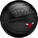 Баскетбольный мяч Wilson NBA TEAM PREMIERE CHICAGO BULLS черный Размер 7 WZ4026405XB7 - изображение 3
